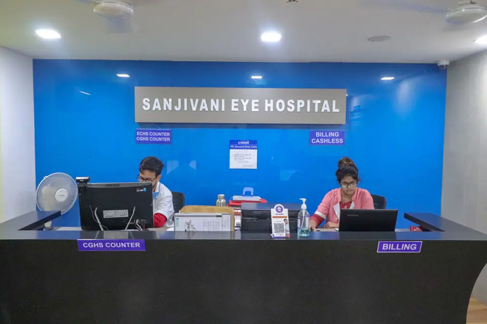 Sanjivani Eye Hospital reception desk